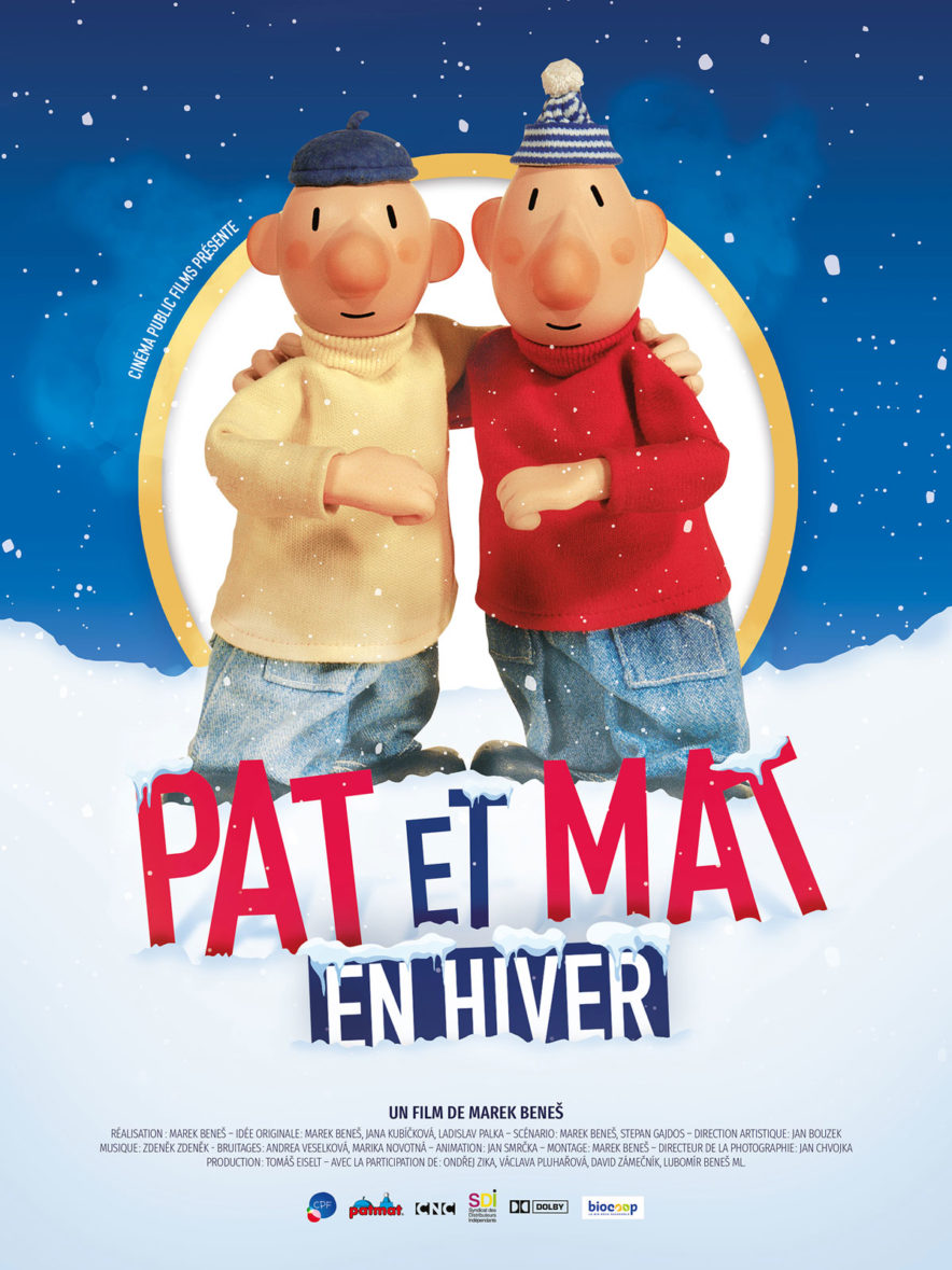 Les maternelles au cinéma.